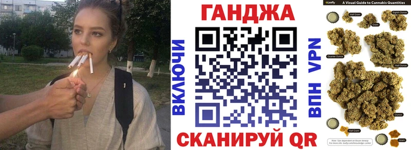 Названия наркотиков Юхнов Каннабис COCAIN СОЛЬ Мефедрон