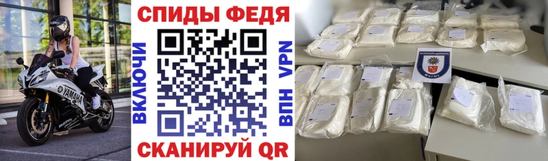 Amphetamine 97%  что такое   Юхнов 