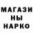 Метадон мёд Anna Lopatina