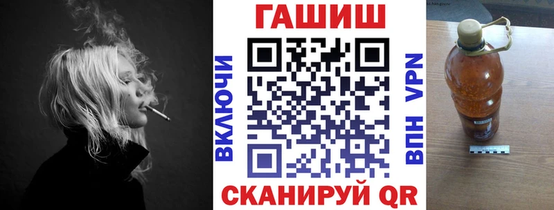 Гашиш VHQ Юхнов