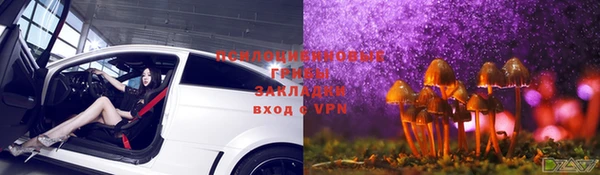 скорость mdpv Михайловск