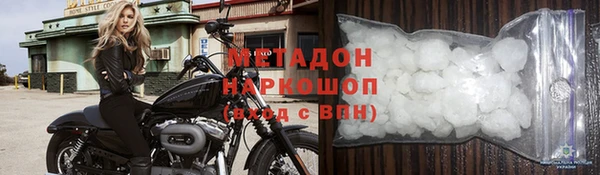 винт Медногорск