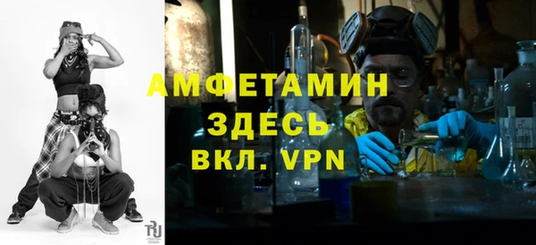 винт Медногорск