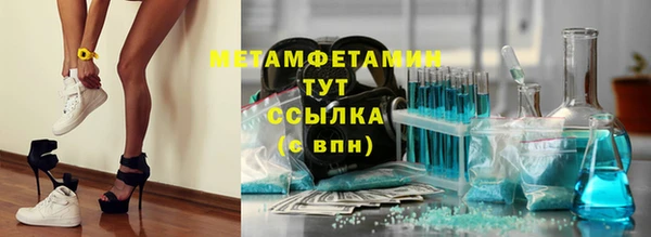 дурь Михайлов