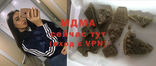 дмт Медвежьегорск