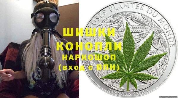 эйфоретик Михайловка
