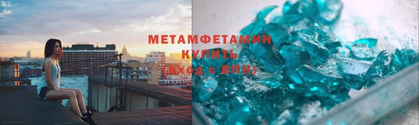 эйфоретик Михайловка