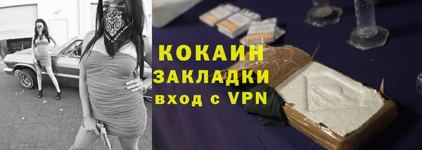 винт Медногорск