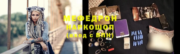 дмт Медвежьегорск