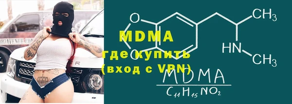 дурь Михайлов