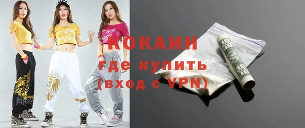 трава Мегион