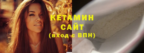 трава Мегион