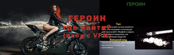 дмт Медвежьегорск
