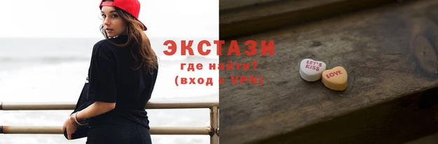 винт Медногорск