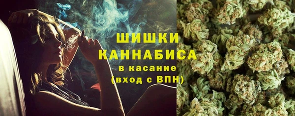 эйфоретик Михайловка