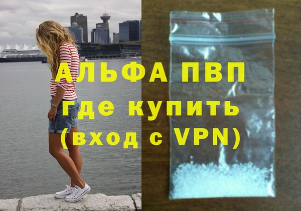 дмт Медвежьегорск