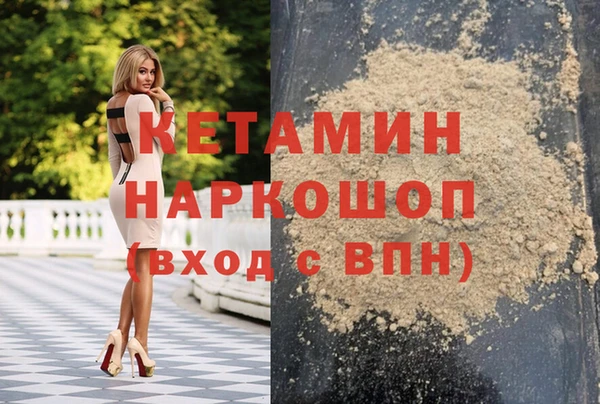 дурь Михайлов