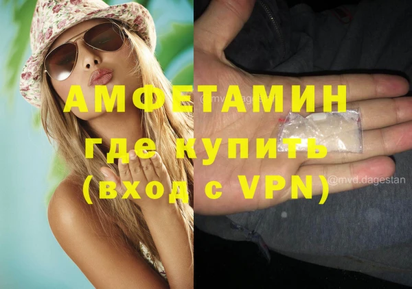 винт Медногорск