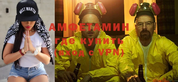 скорость mdpv Михайловск