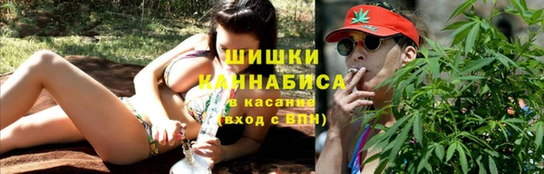 винт Медногорск