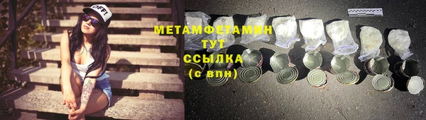 дмт Медвежьегорск