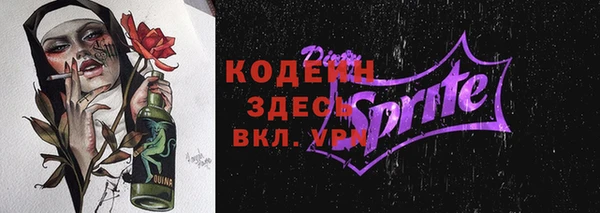 дмт Медвежьегорск
