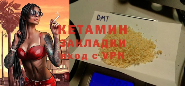 дмт Медвежьегорск