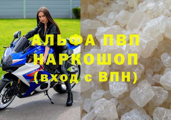дурь Михайлов