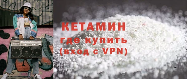 винт Медногорск