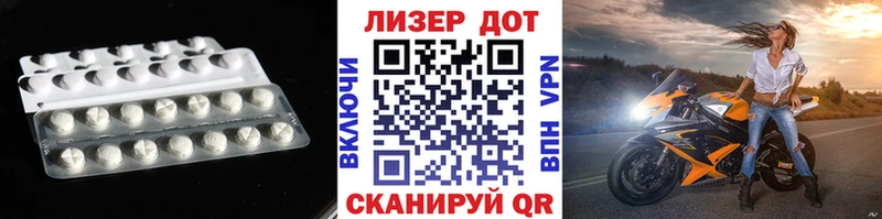 ЛСД экстази ecstasy Юхнов