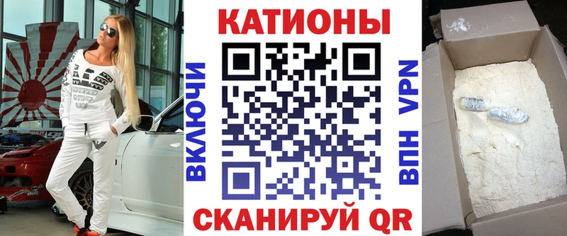 продажа наркотиков  Юхнов  блэк спрут ссылка  Меф VHQ 