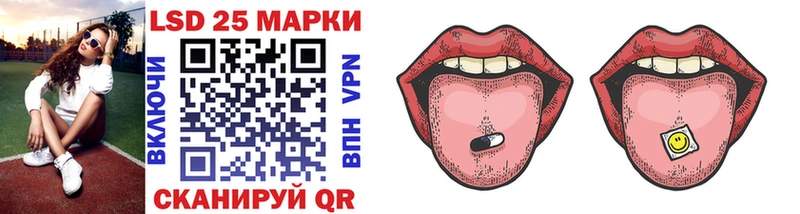 купить наркотики сайты  Юхнов  Наркотические марки 1,8мг 